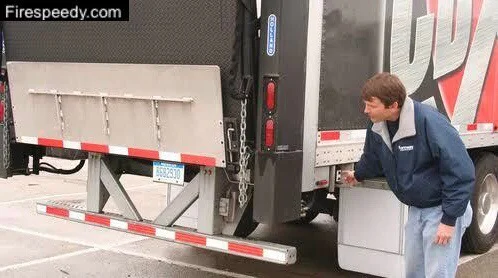 LIFT GATE